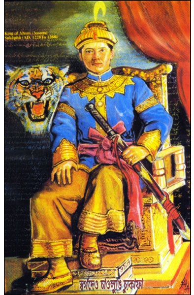 Ahom king Assam