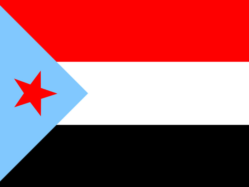 South Yemen Flag